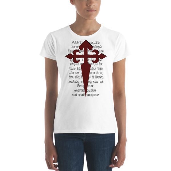 Cross of St. James - Women's