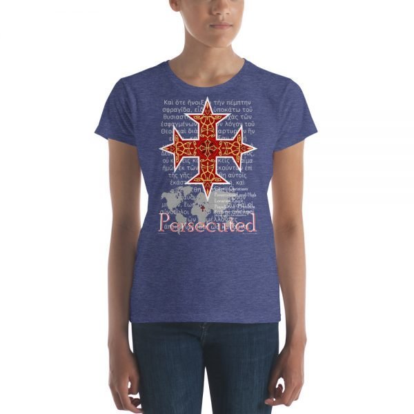 Coptic Cross  - Women's