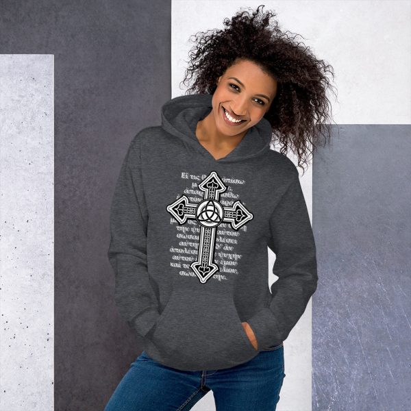 Relic Cross - Unisex Hoodie