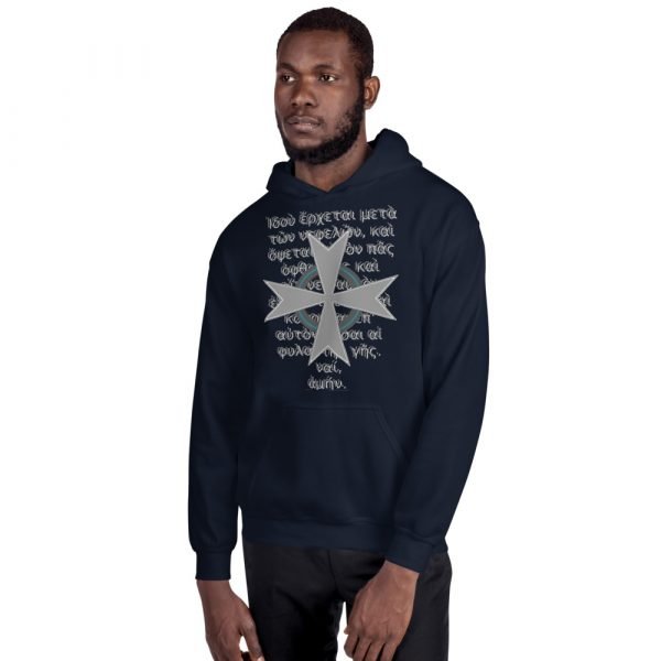 Maltese Cross - Unisex Hoodie