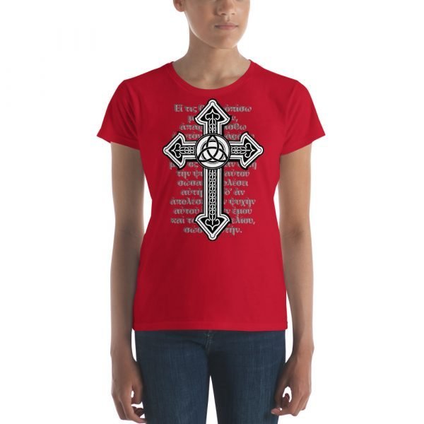 Relic Cross - Women's - Image 2