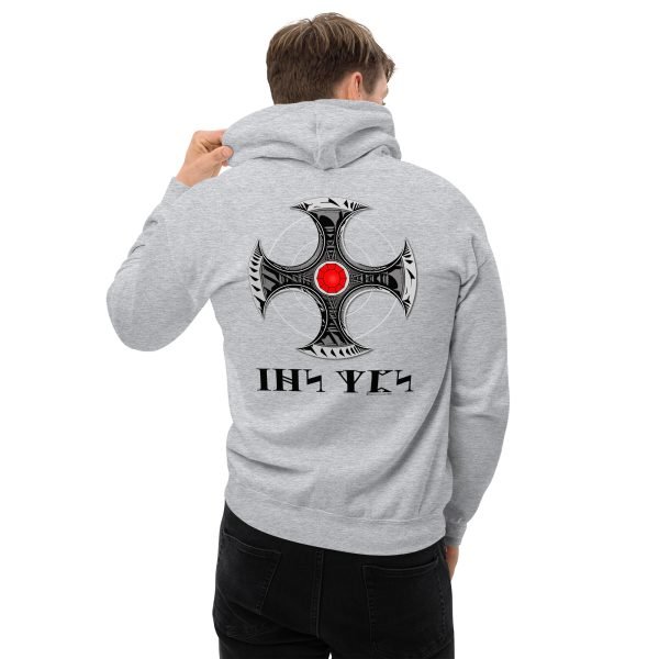 St. Cuthbert's Cross - Hoodie - Image 8