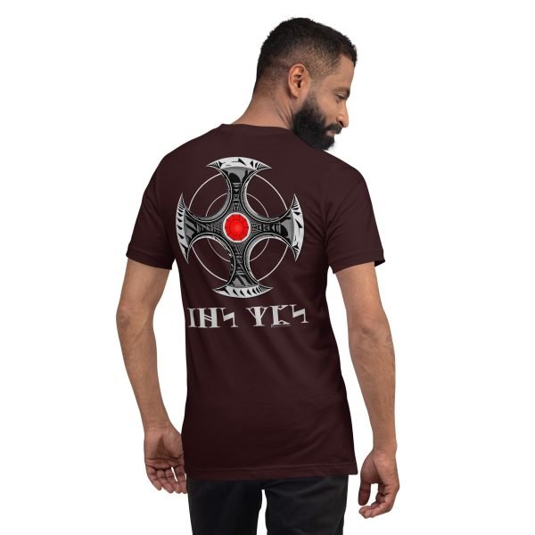 St. Cuthbert's Cross - Men's T-Shirt - Image 3