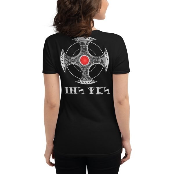 St. Cuthbert's Cross - Women's T-Shirt